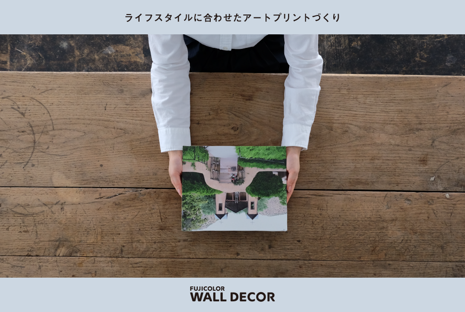 WALLDECOR